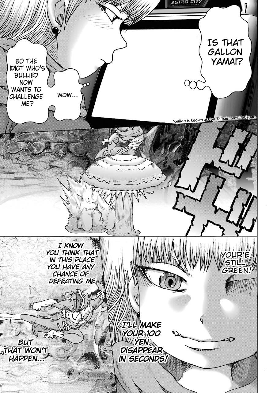 High Score Girl Dash Chap 14 - Next Chap 15