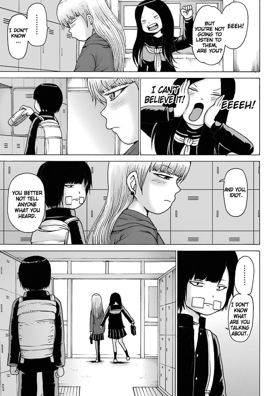 High Score Girl Dash Chap 15 - Next Chap 16