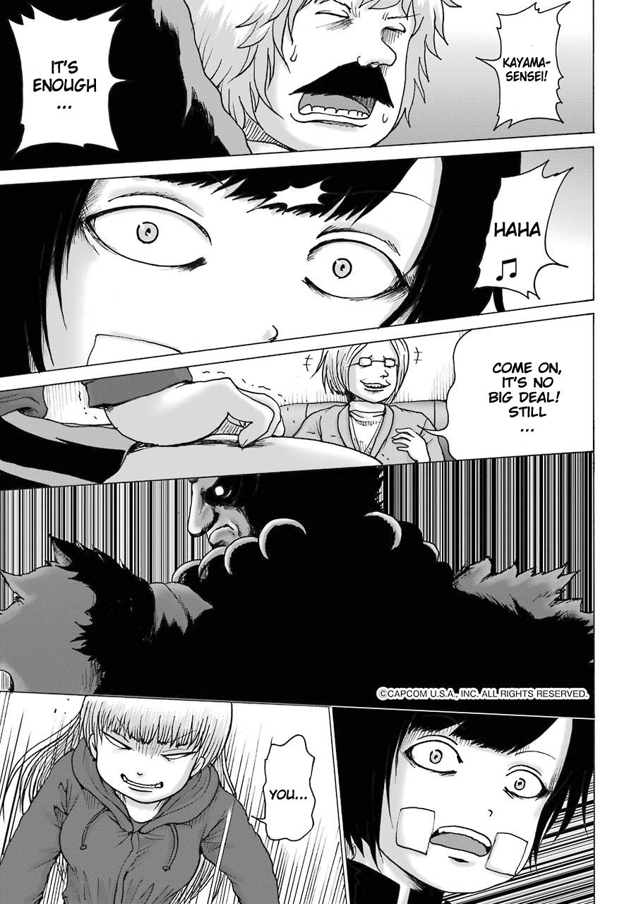 High Score Girl Dash Chap 15 - Next Chap 16