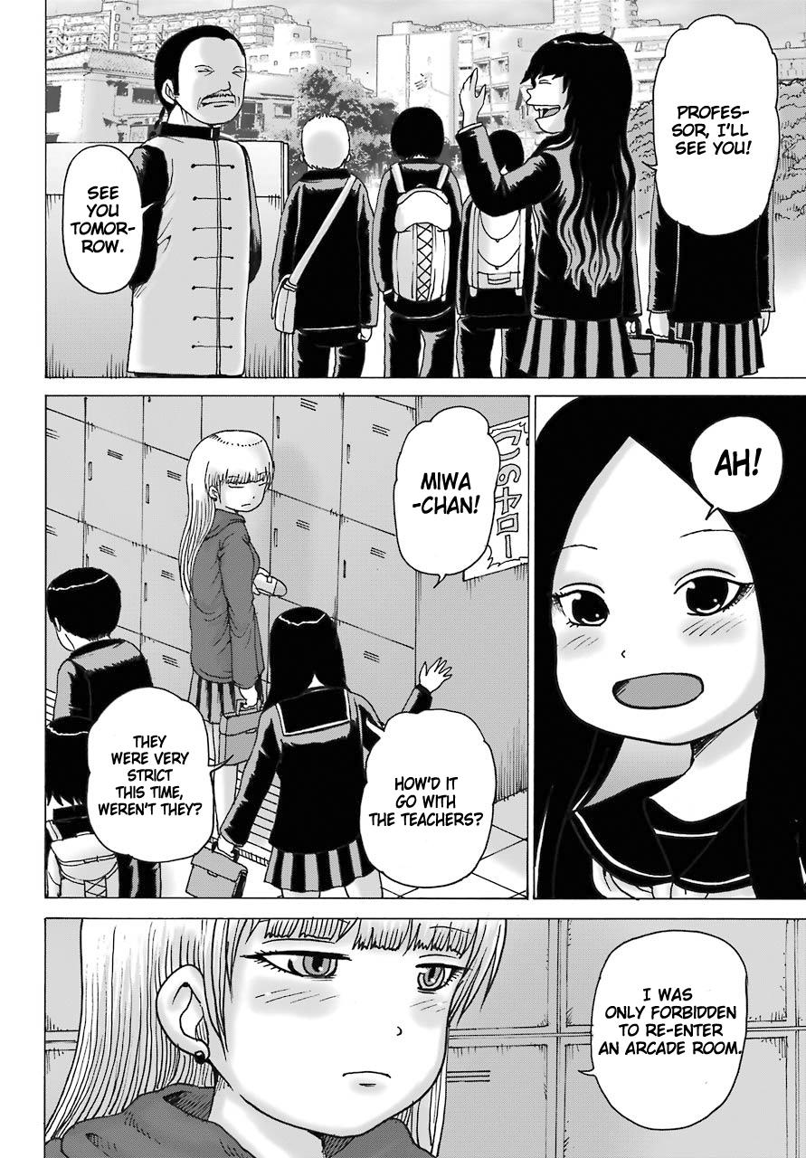 High Score Girl Dash Chap 15 - Next Chap 16