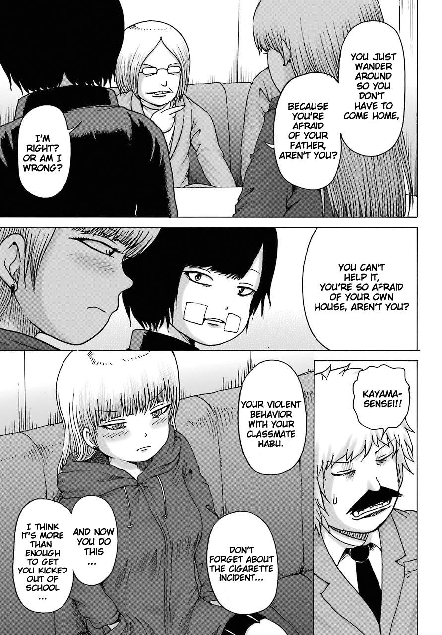 High Score Girl Dash Chap 15 - Next Chap 16
