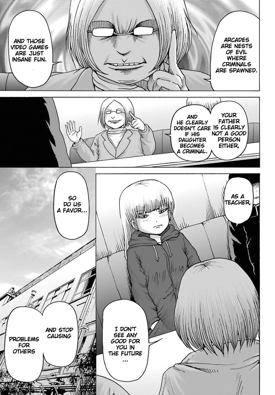 High Score Girl Dash Chap 15 - Next Chap 16
