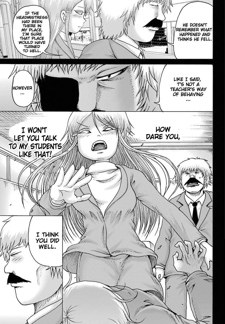 High Score Girl Dash Chap 15 - Next Chap 16