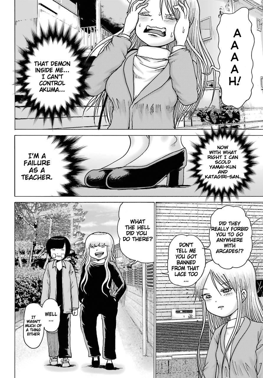 High Score Girl Dash Chap 15 - Next Chap 16