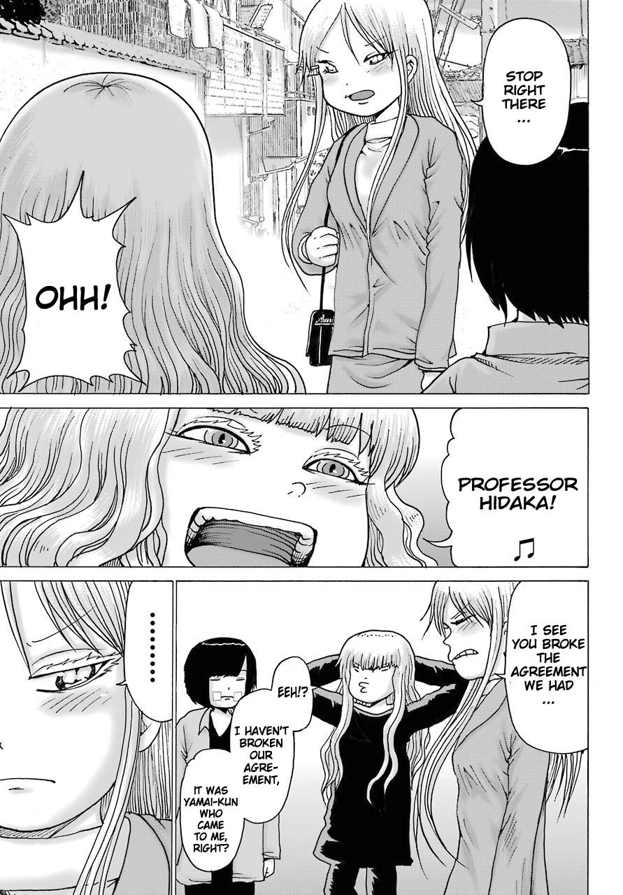 High Score Girl Dash Chap 15 - Next Chap 16