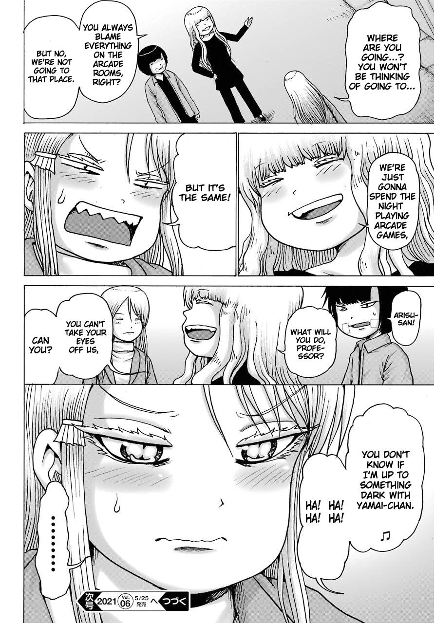 High Score Girl Dash Chap 15 - Next Chap 16