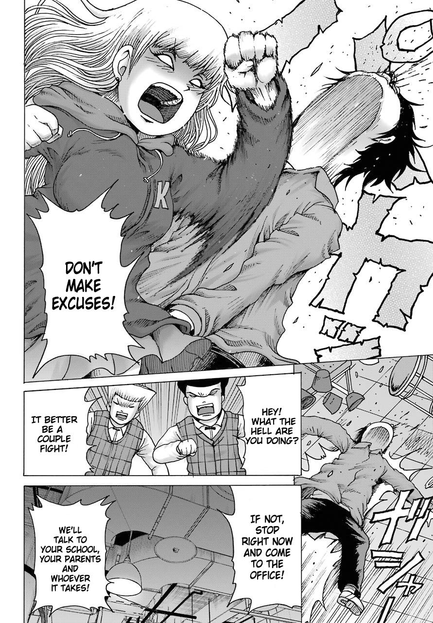 High Score Girl Dash Chap 15 - Next Chap 16
