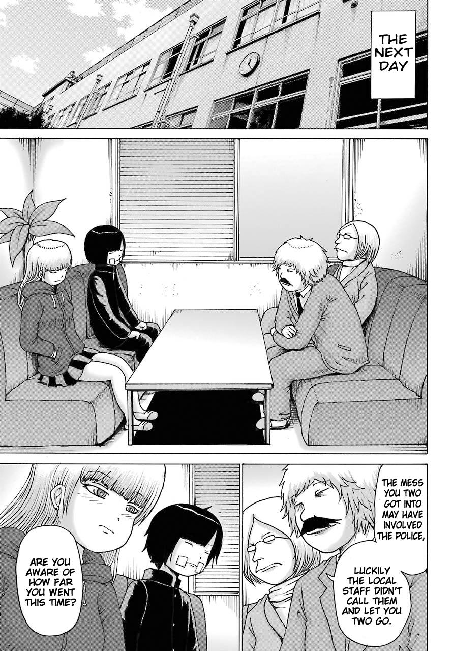 High Score Girl Dash Chap 15 - Next Chap 16