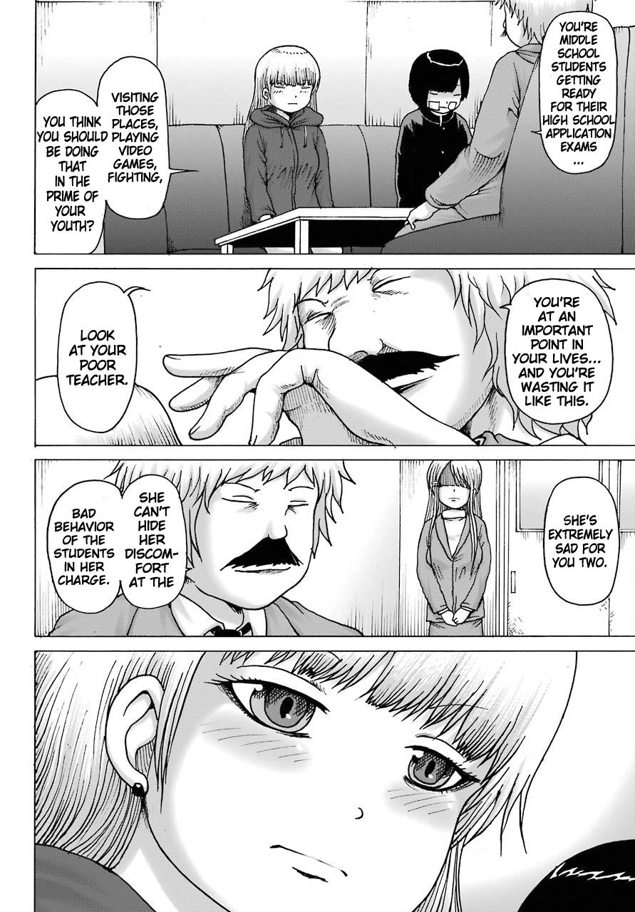 High Score Girl Dash Chap 15 - Next Chap 16