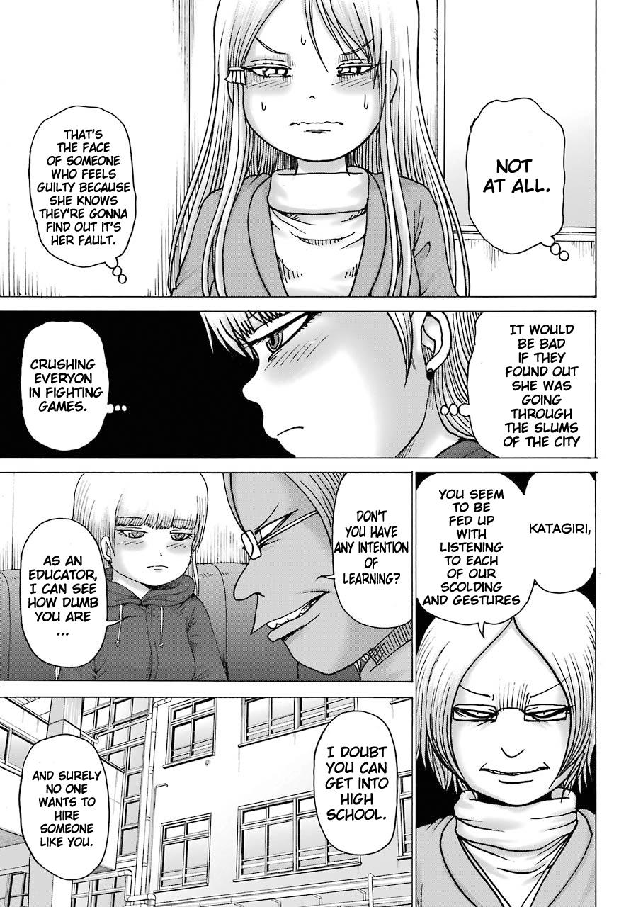 High Score Girl Dash Chap 15 - Next Chap 16