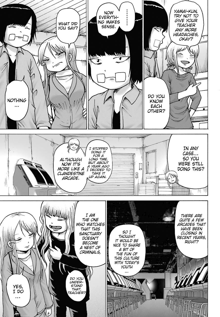 High Score Girl Dash Chap 16 - Next Chap 17