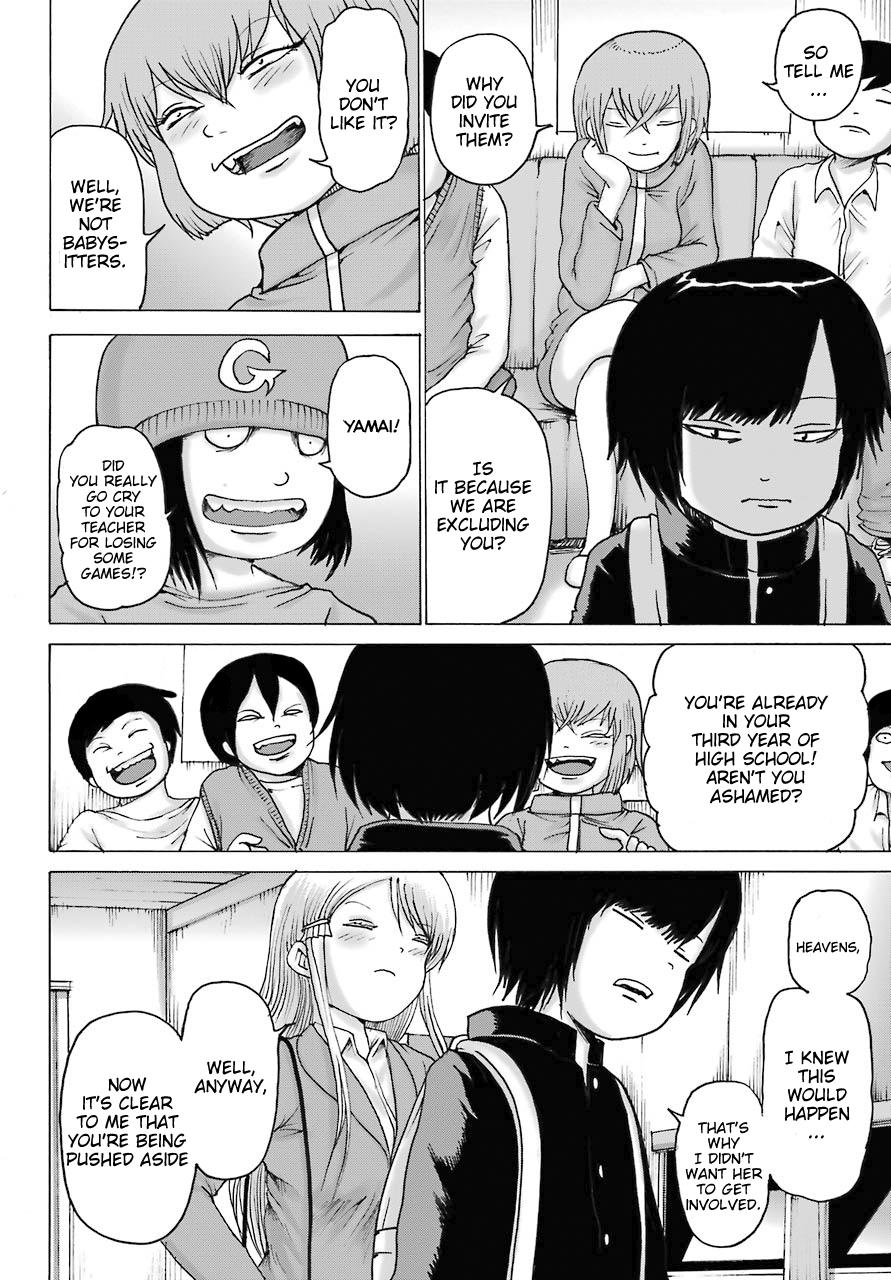 High Score Girl Dash Chap 16 - Next Chap 17