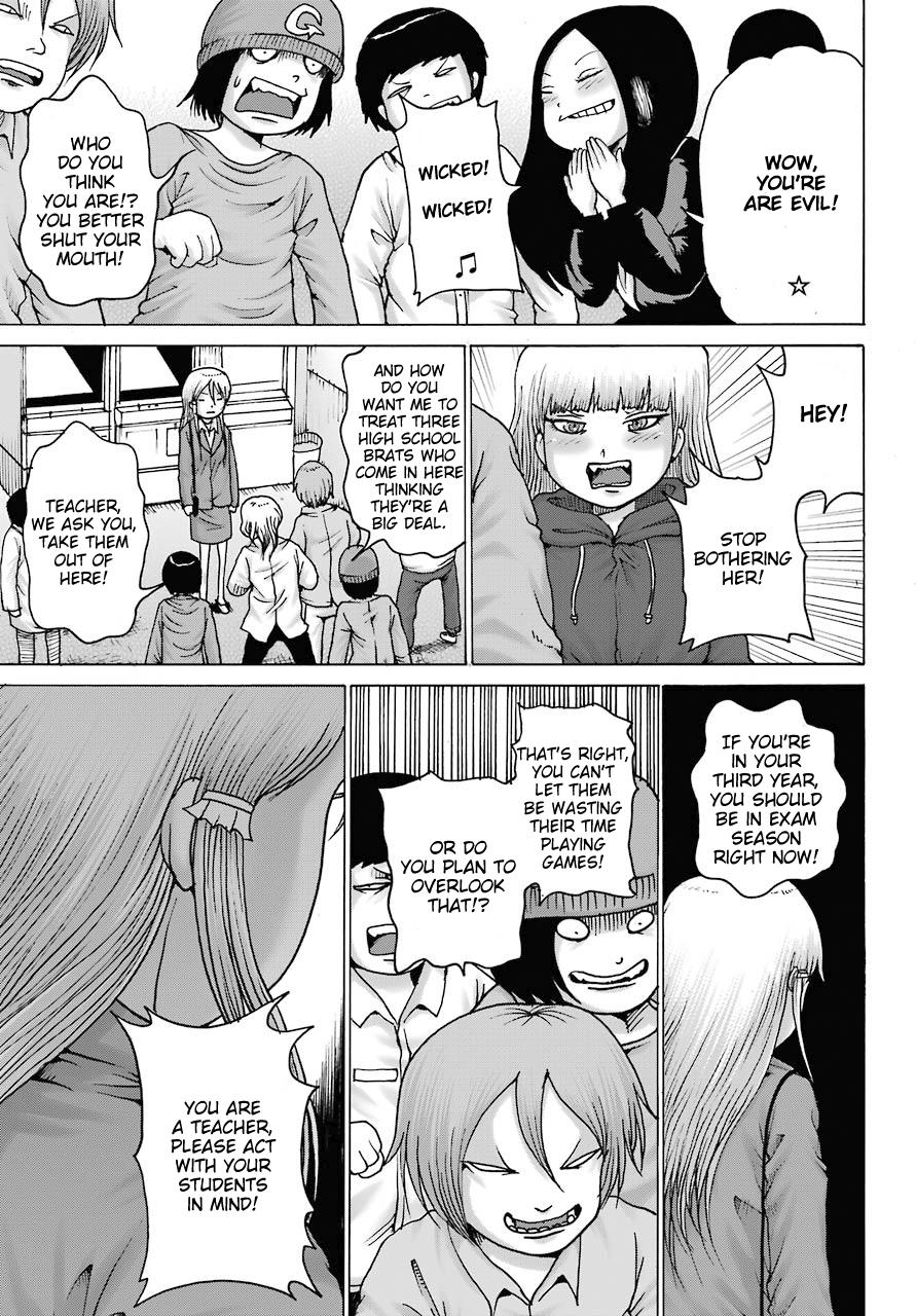 High Score Girl Dash Chap 16 - Next Chap 17