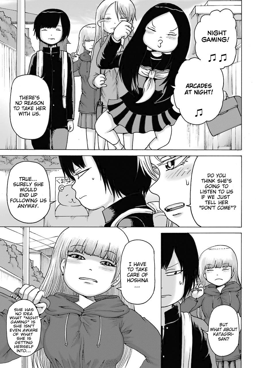 High Score Girl Dash Chap 16 - Next Chap 17