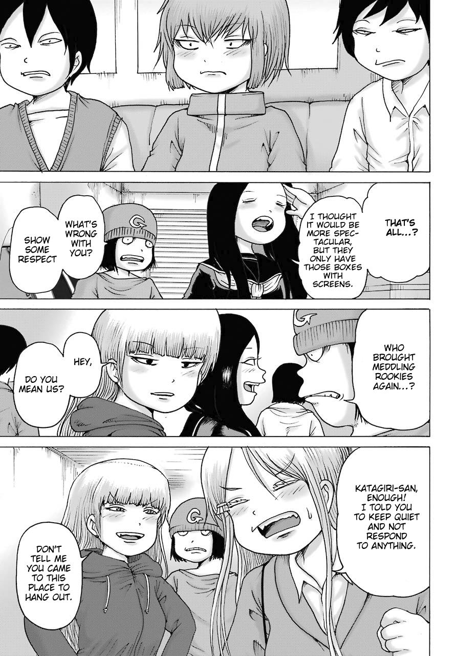 High Score Girl Dash Chap 16 - Next Chap 17