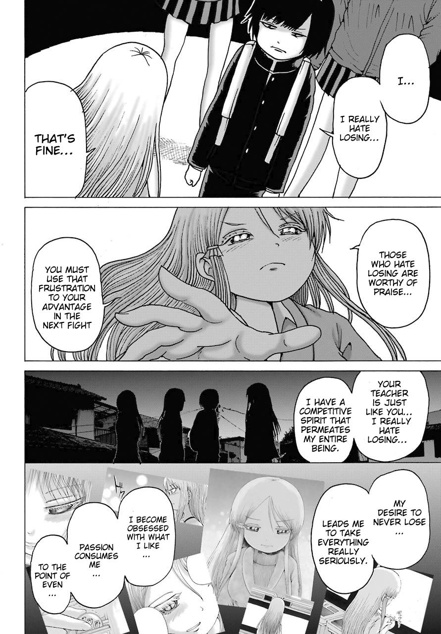 High Score Girl Dash Chap 16 - Next Chap 17