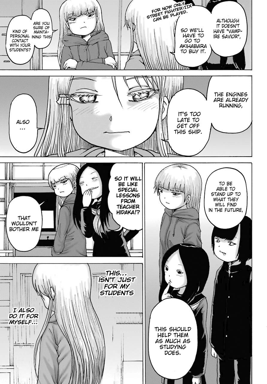 High Score Girl Dash Chap 16 - Next Chap 17