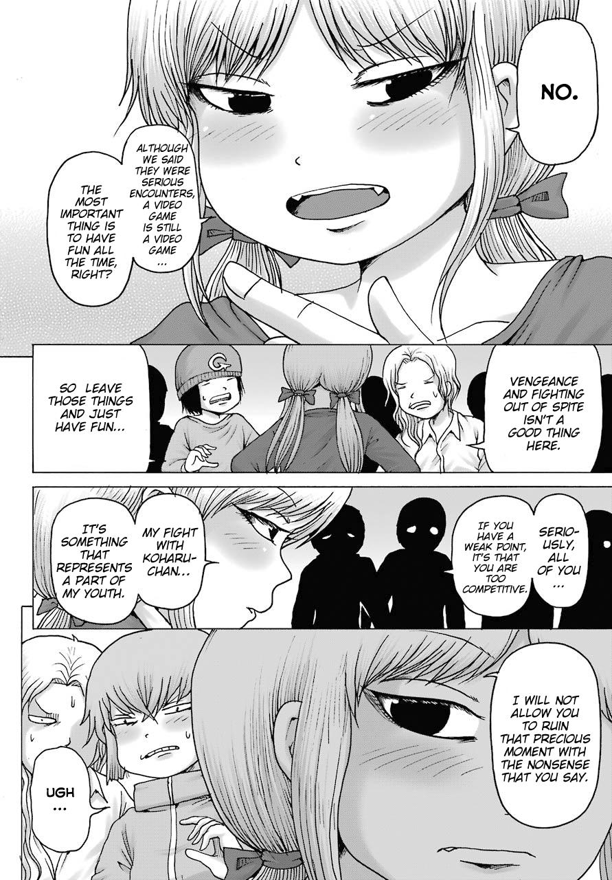 High Score Girl Dash Chap 16 - Next Chap 17