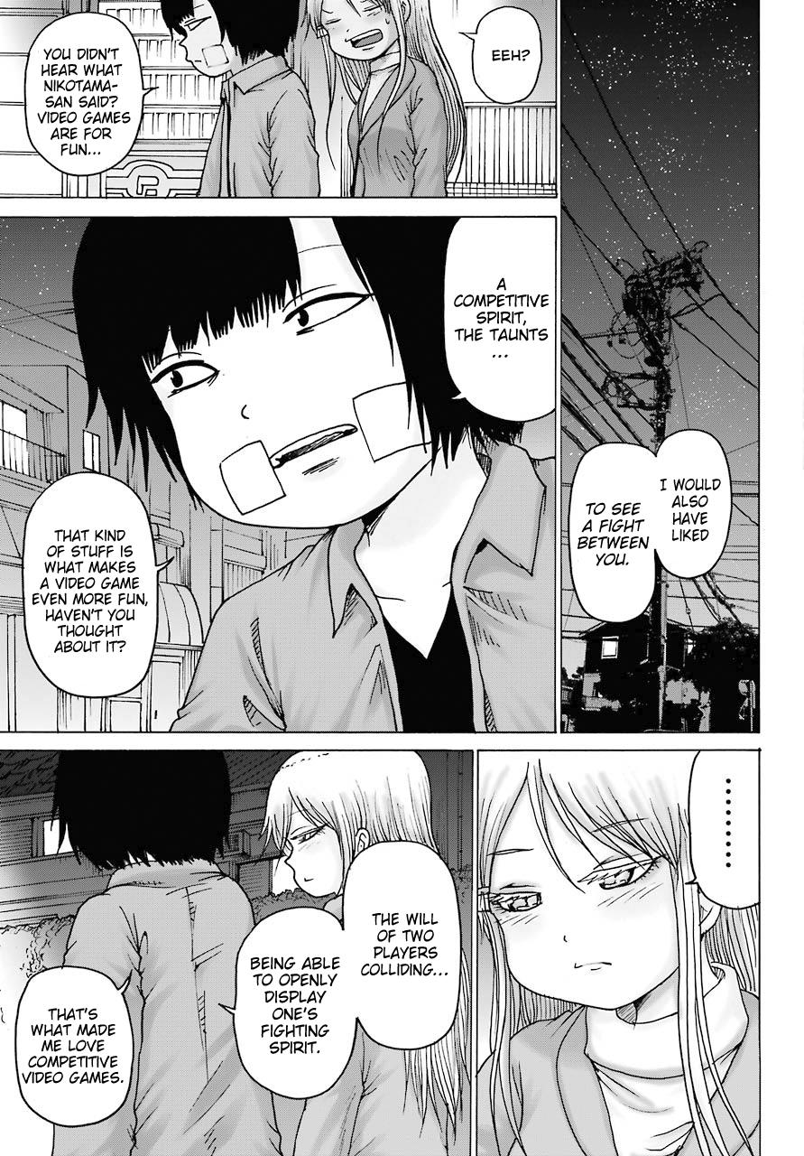 High Score Girl Dash Chap 16 - Next Chap 17
