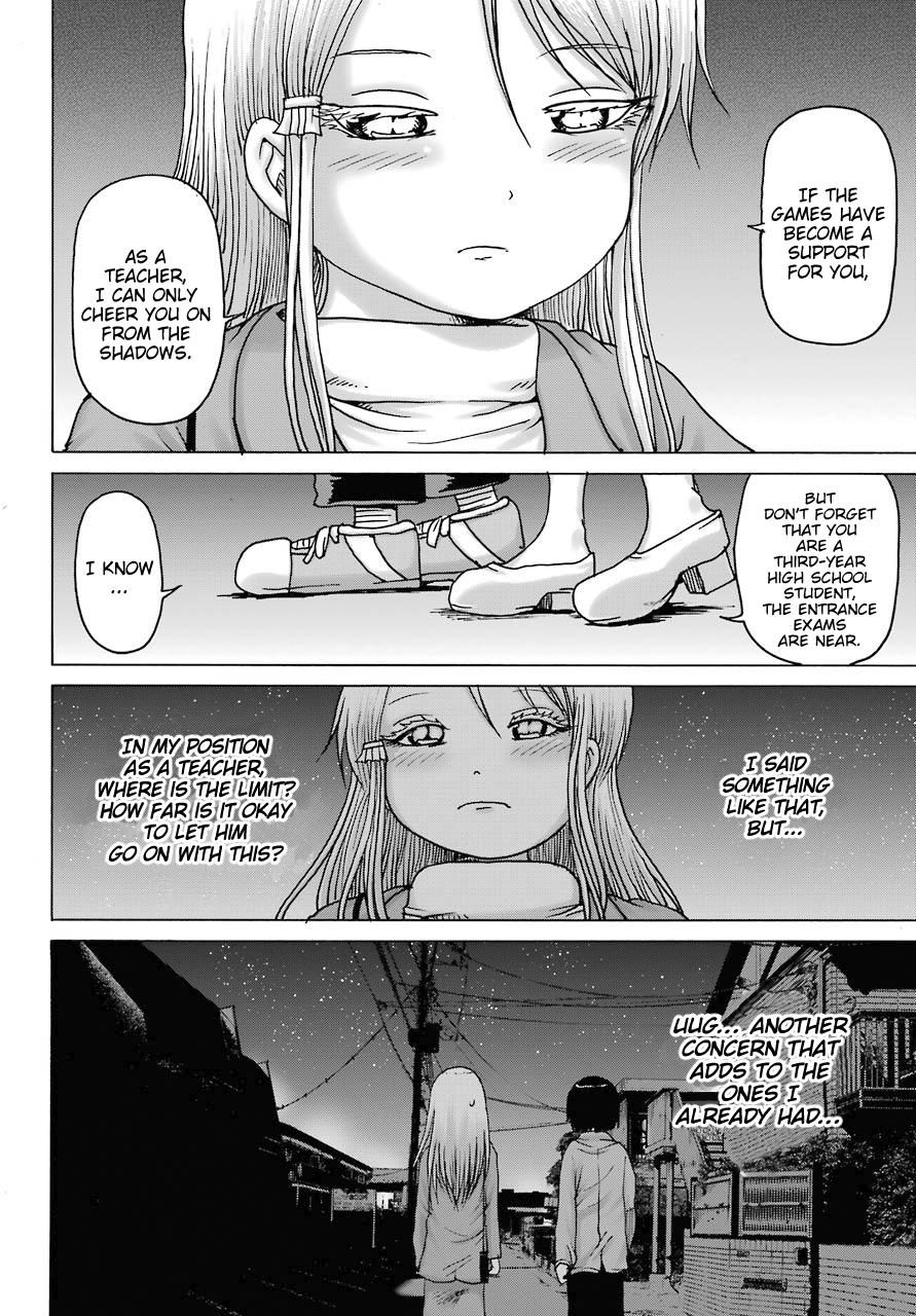 High Score Girl Dash Chap 16 - Next Chap 17