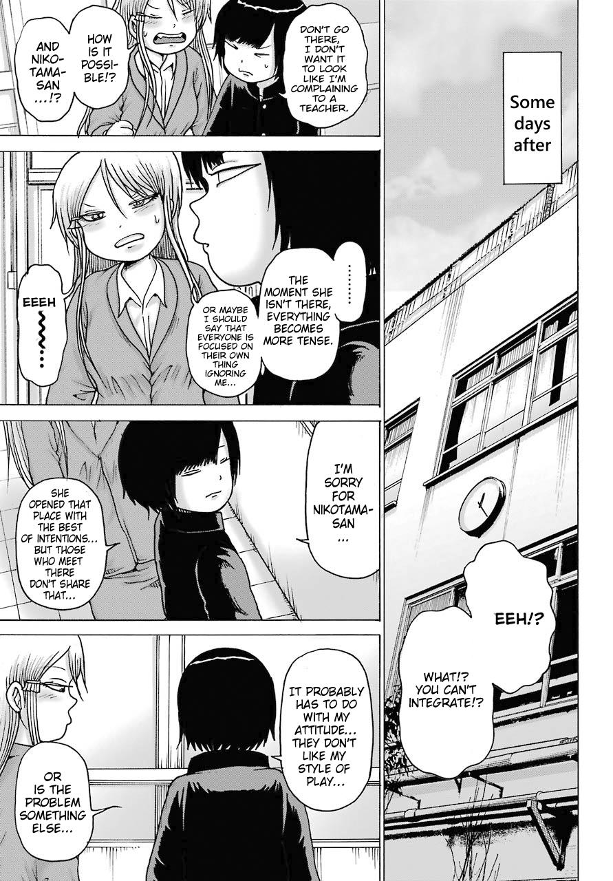 High Score Girl Dash Chap 16 - Next Chap 17