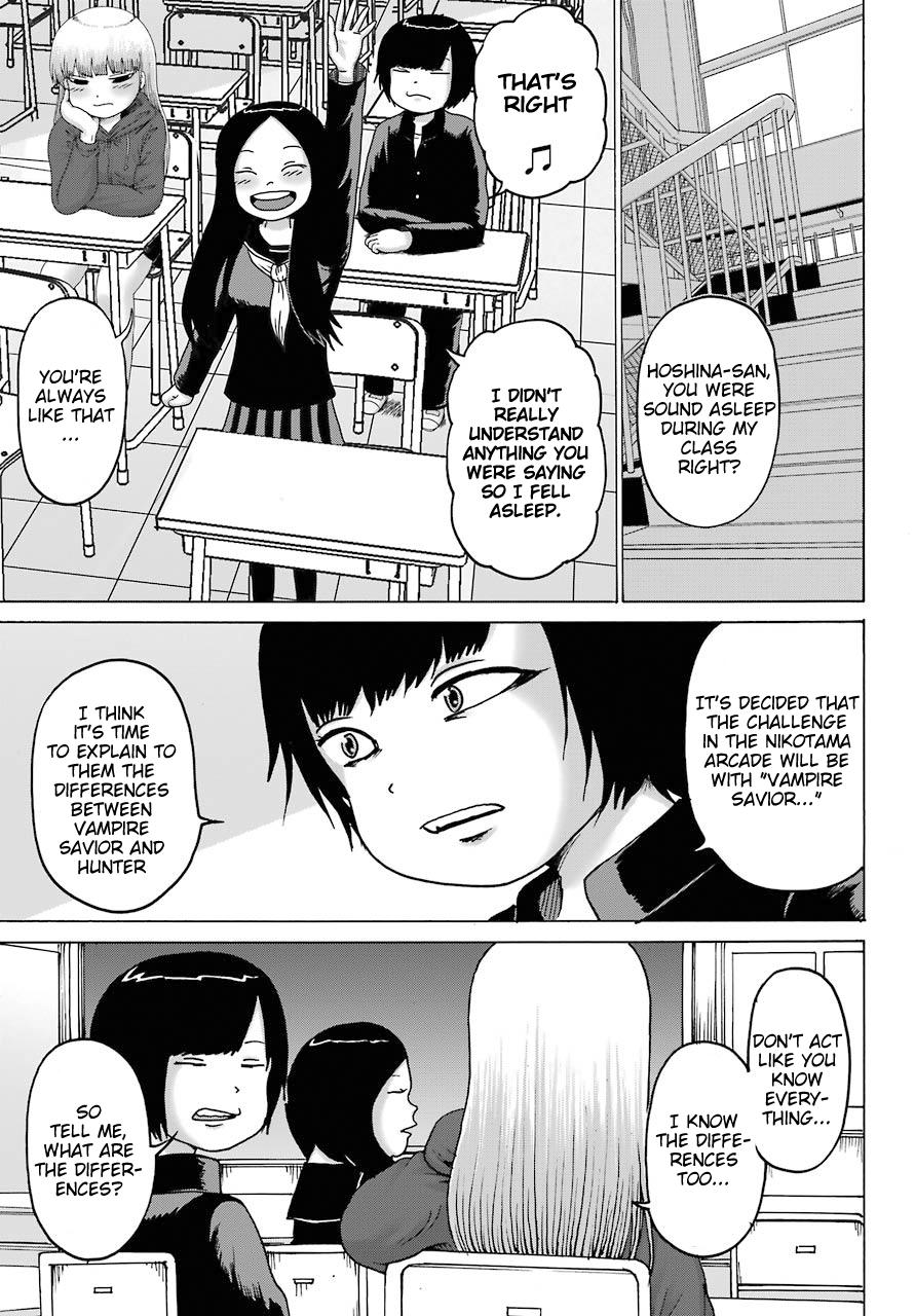 High Score Girl Dash Chap 18 - Next Chap 19