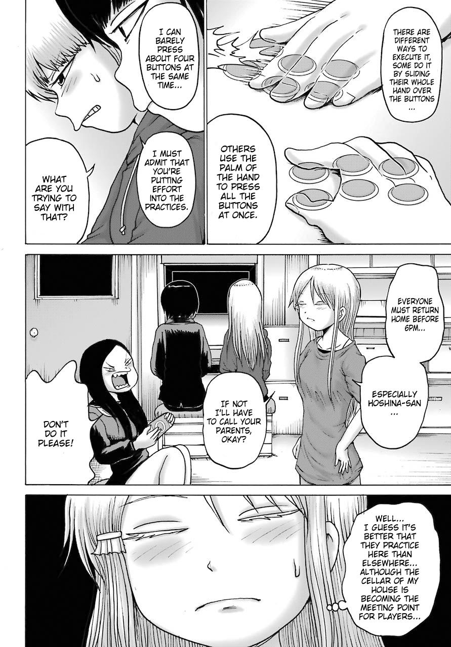High Score Girl Dash Chap 18 - Next Chap 19