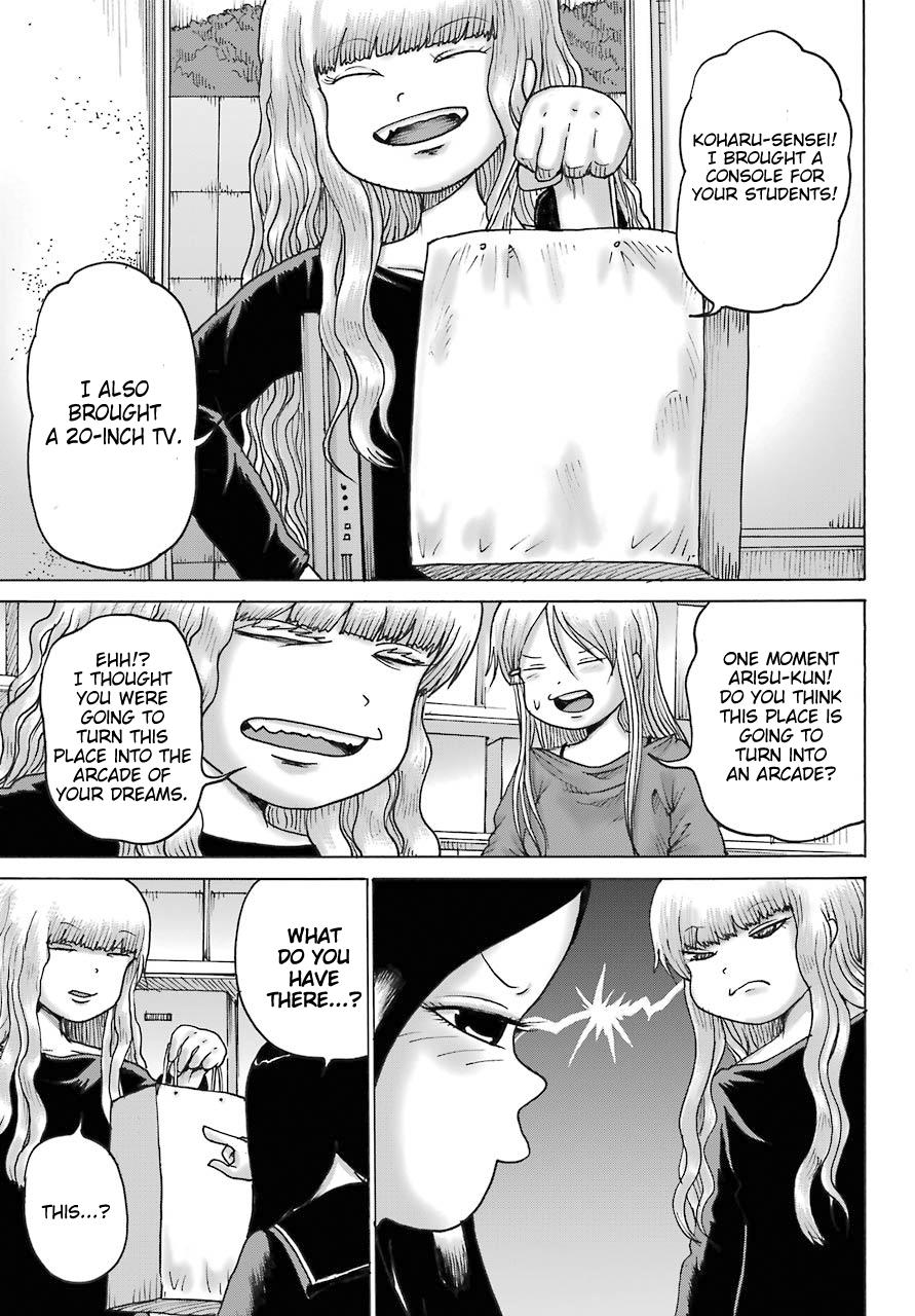High Score Girl Dash Chap 18 - Next Chap 19