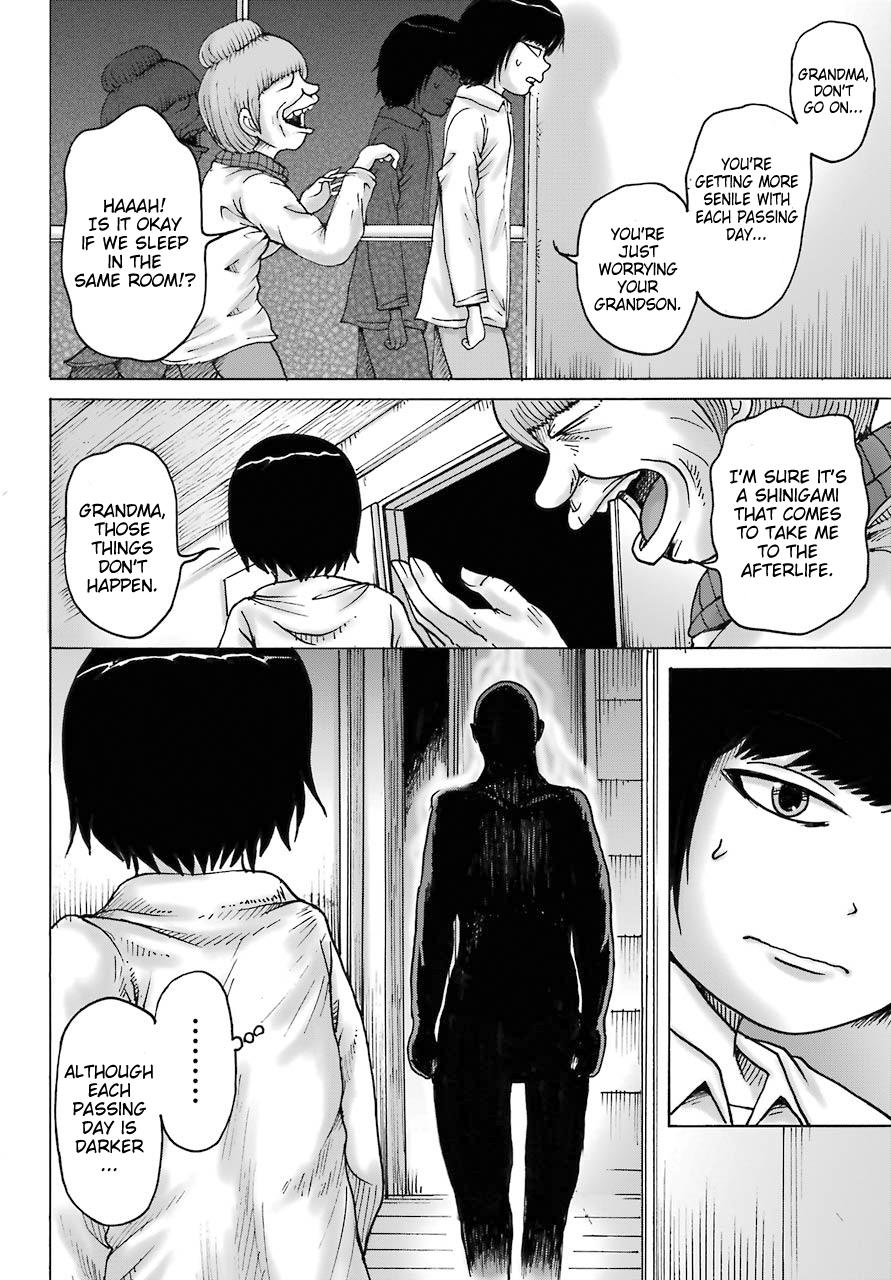 High Score Girl Dash Chap 18 - Next Chap 19