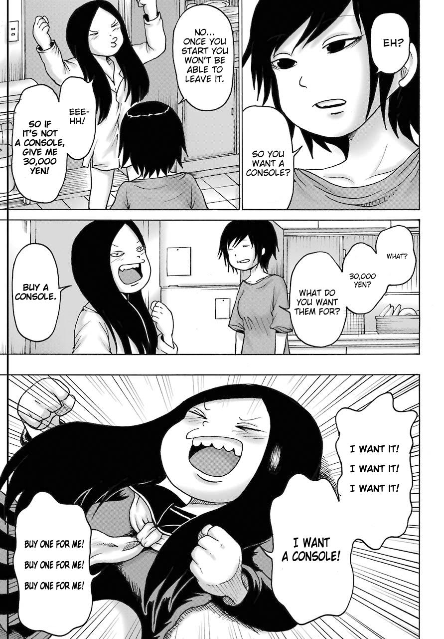 High Score Girl Dash Chap 18 - Next Chap 19
