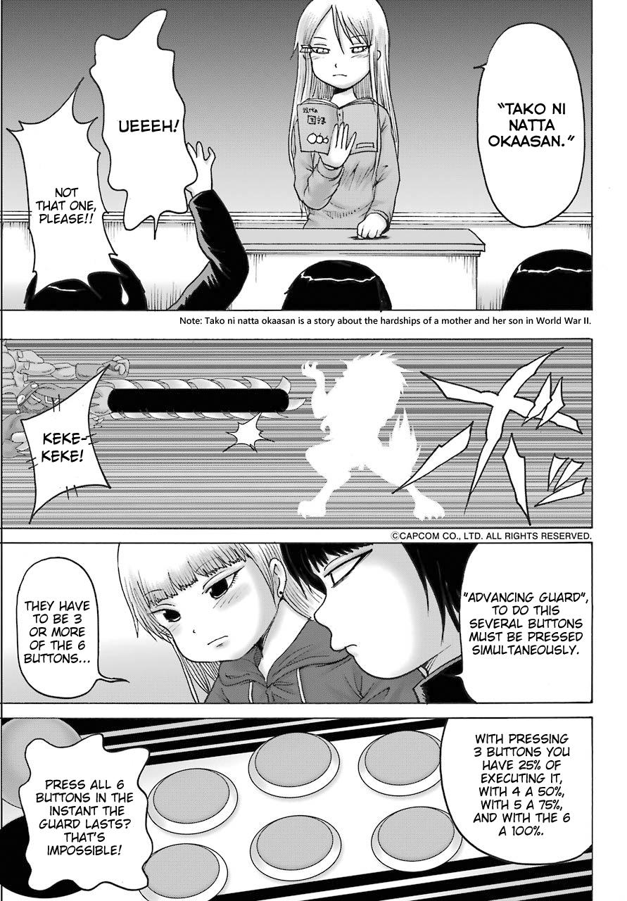 High Score Girl Dash Chap 18 - Next Chap 19