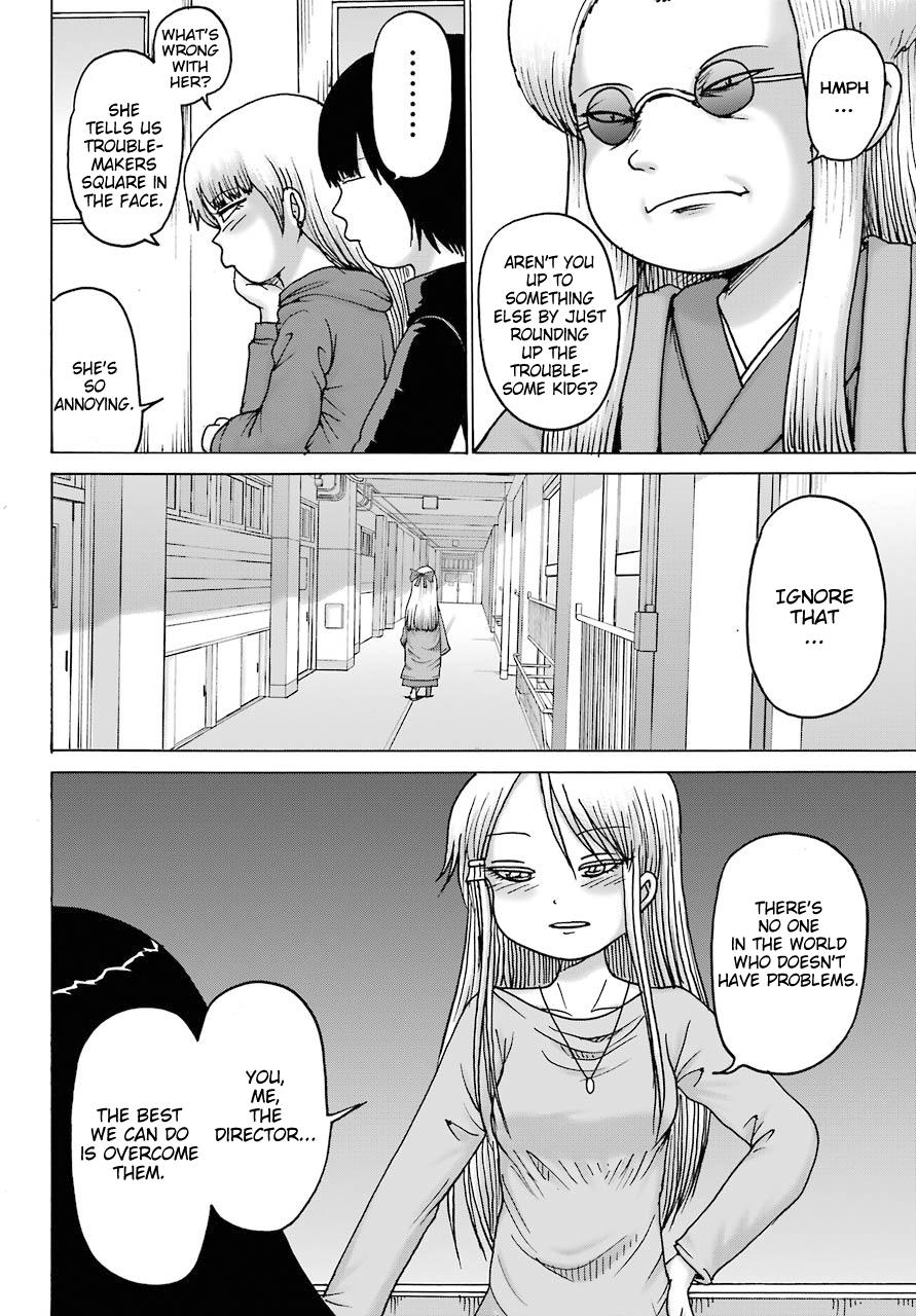 High Score Girl Dash Chap 18 - Next Chap 19