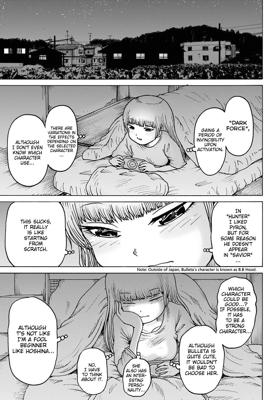 High Score Girl Dash Chap 18 - Next Chap 19