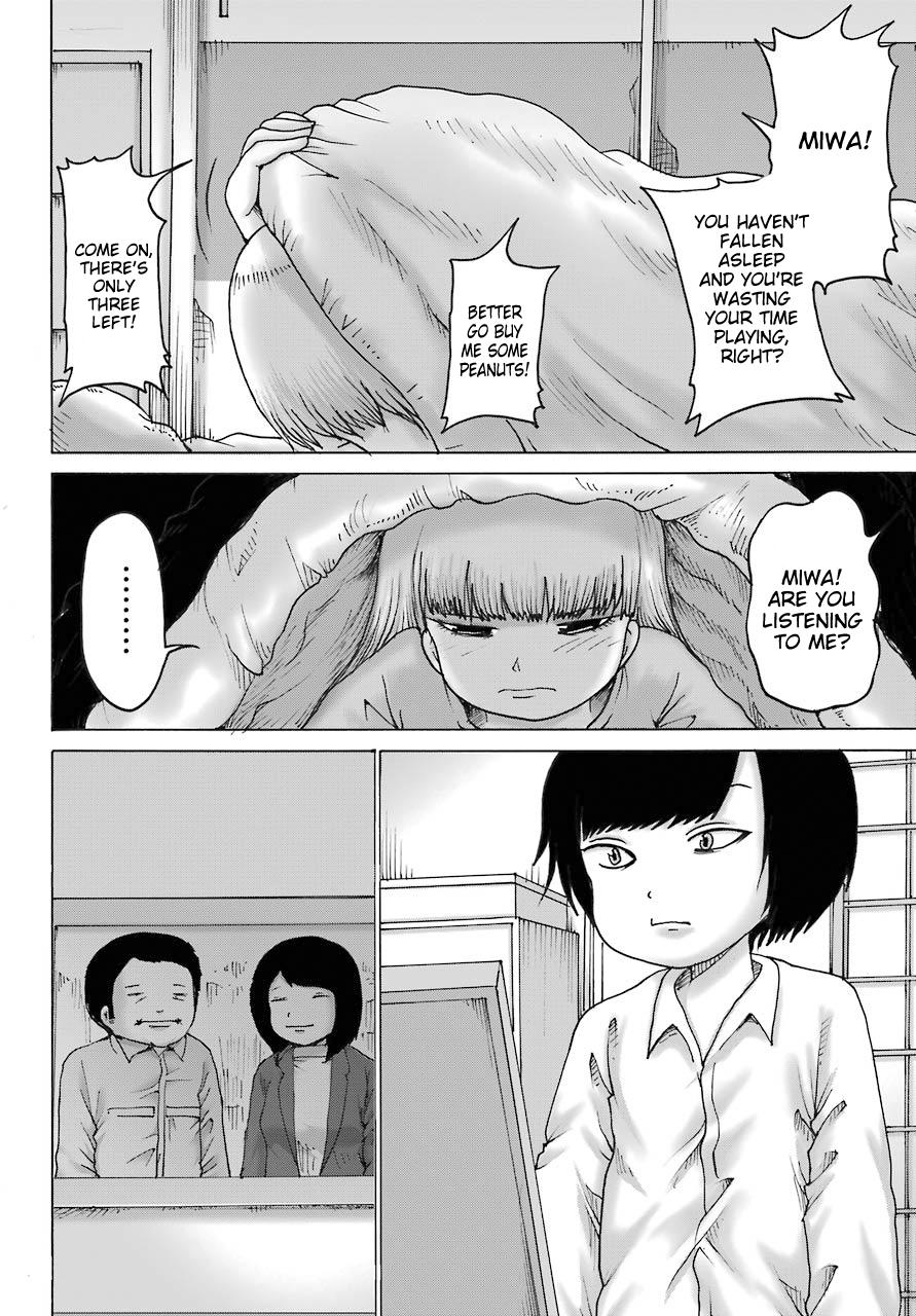 High Score Girl Dash Chap 18 - Next Chap 19