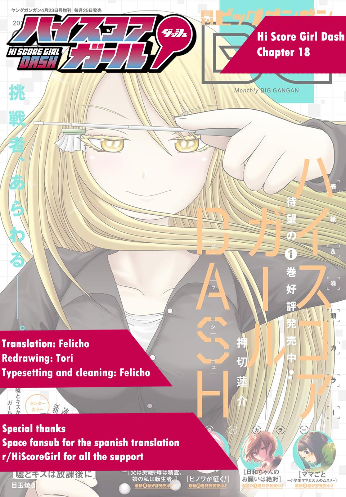 High Score Girl Dash Chap 18 - Next Chap 19