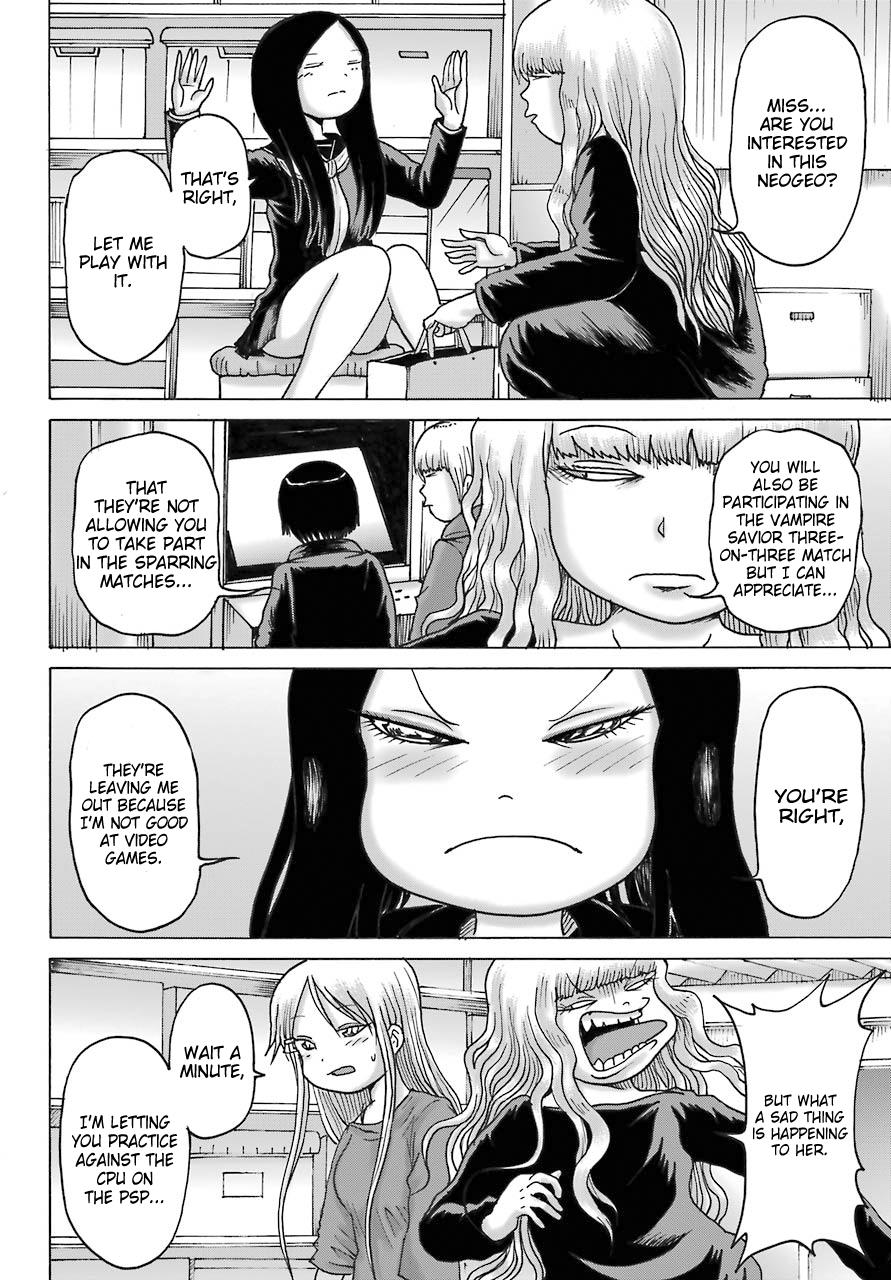 High Score Girl Dash Chap 18 - Next Chap 19
