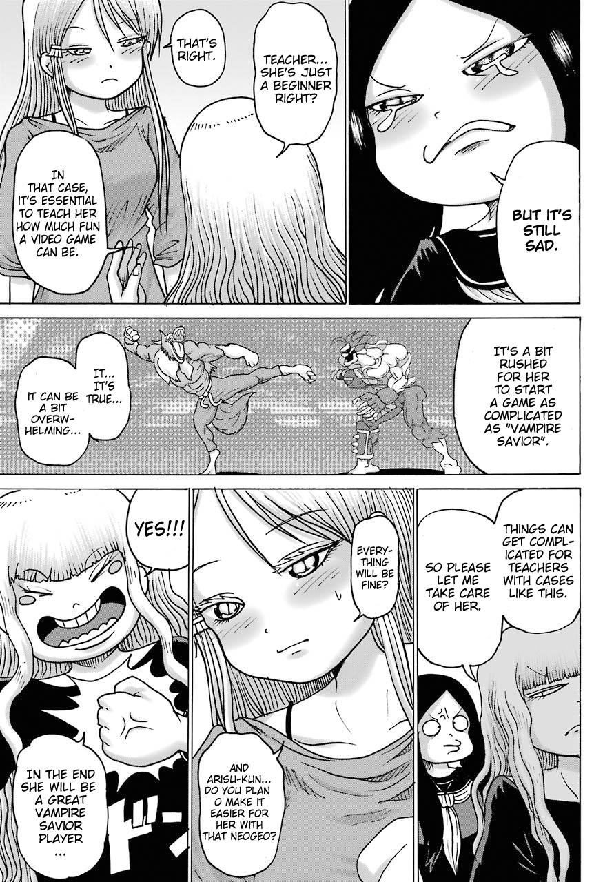 High Score Girl Dash Chap 18 - Next Chap 19