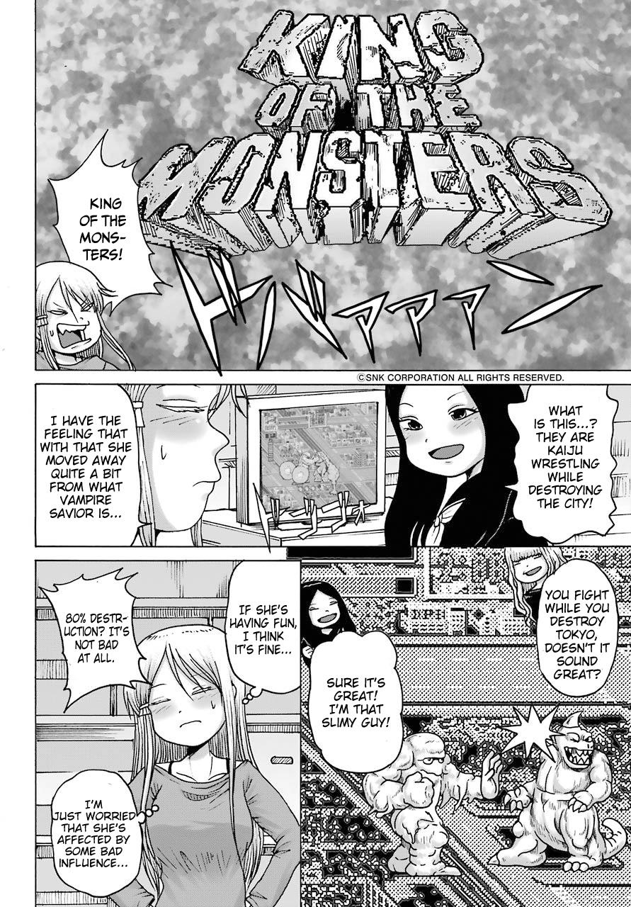 High Score Girl Dash Chap 18 - Next Chap 19