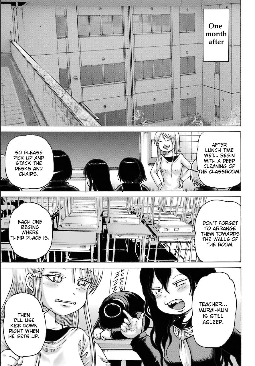 High Score Girl Dash Chap 18 - Next Chap 19