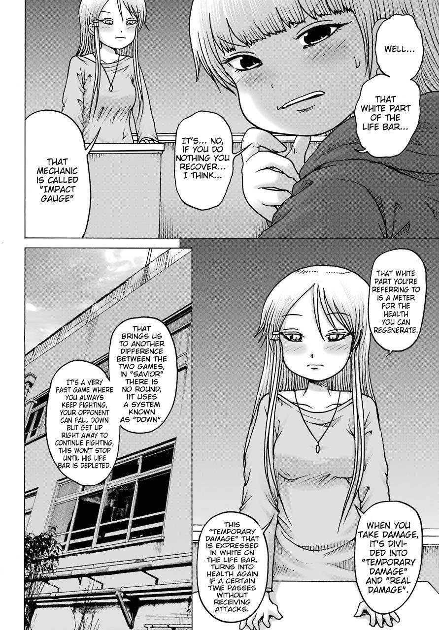 High Score Girl Dash Chap 18 - Next Chap 19