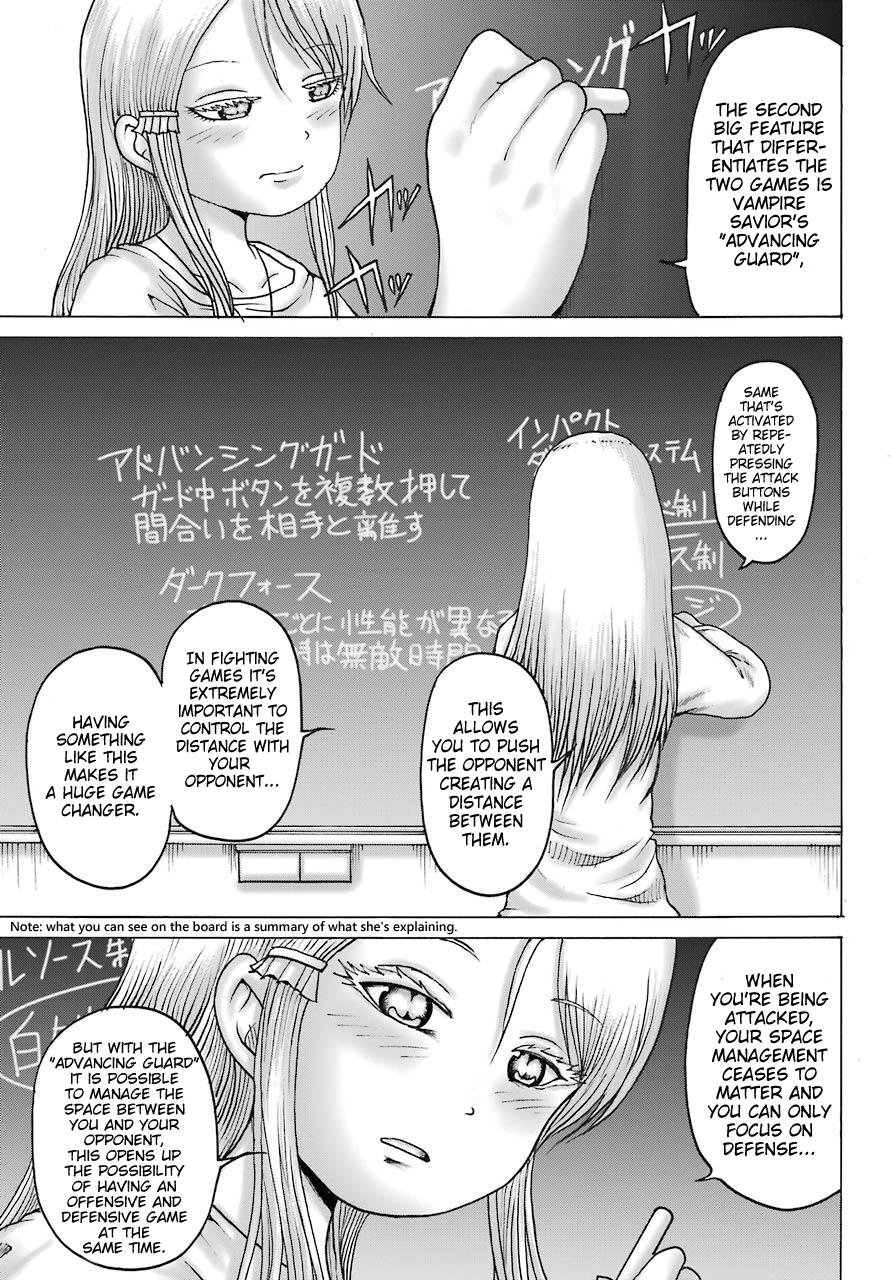 High Score Girl Dash Chap 18 - Next Chap 19