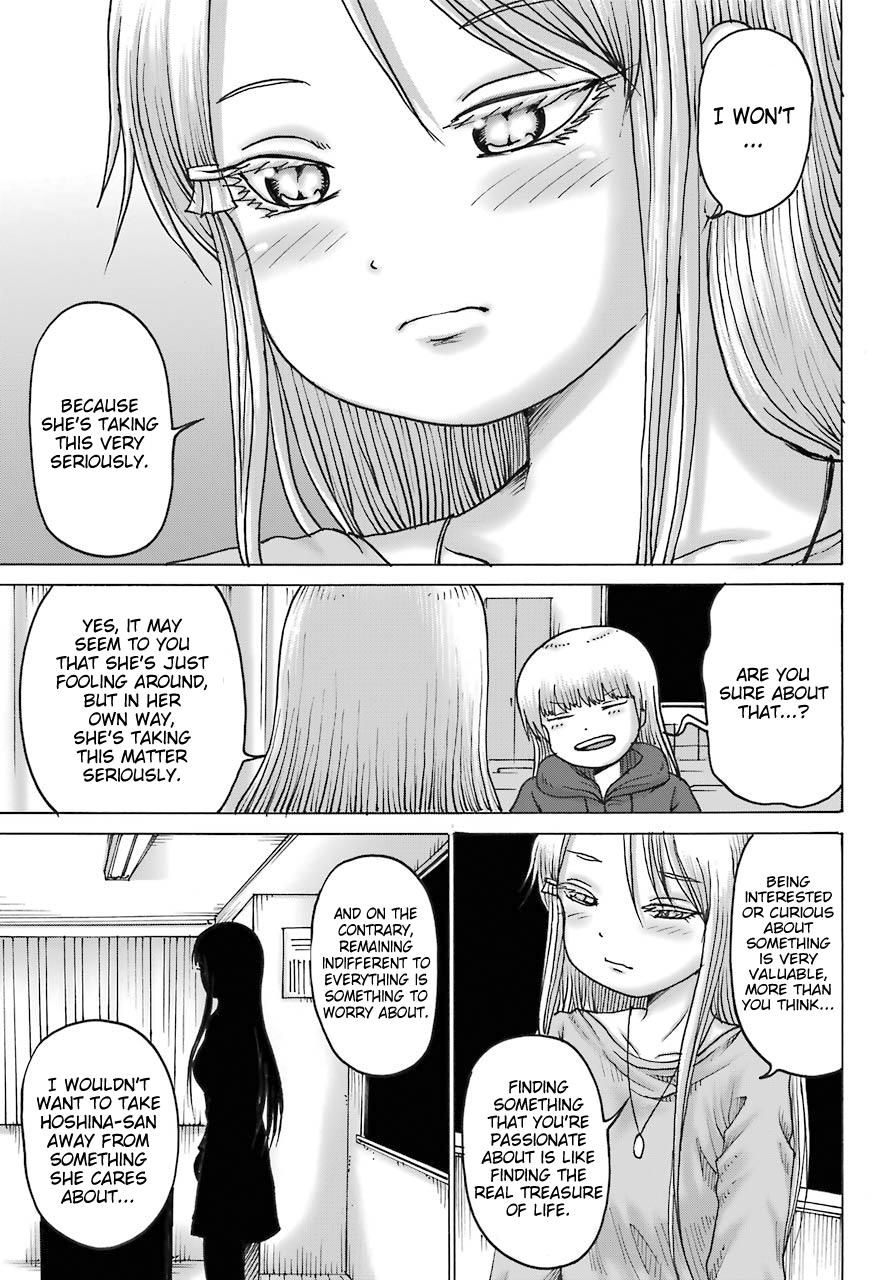 High Score Girl Dash Chap 18 - Next Chap 19