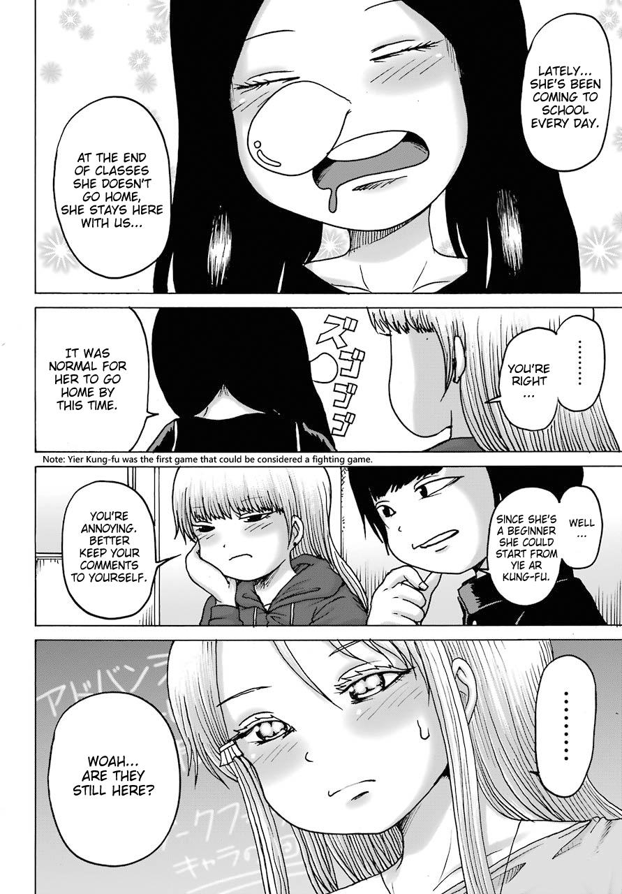 High Score Girl Dash Chap 18 - Next Chap 19