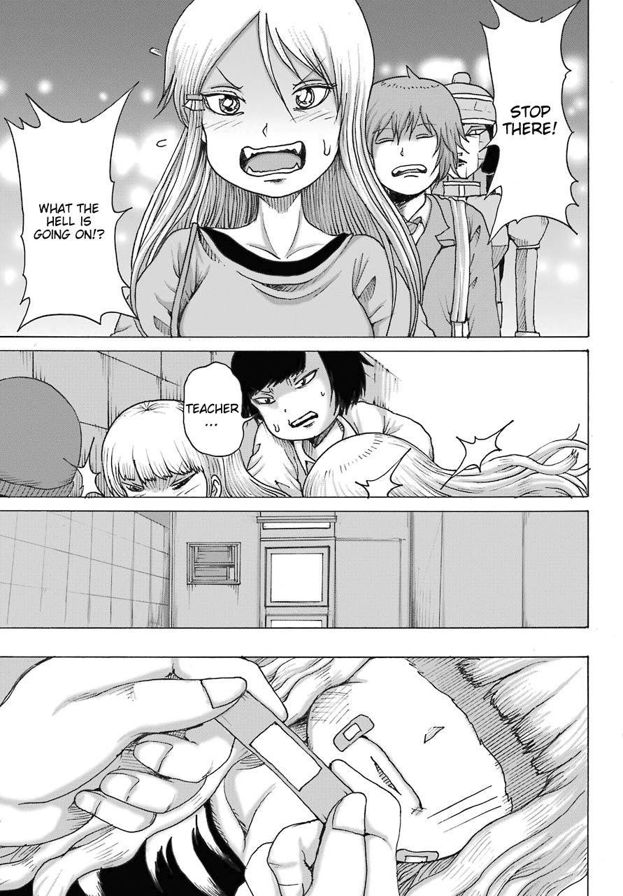 High Score Girl Dash Chap 19 - Next Chap 20