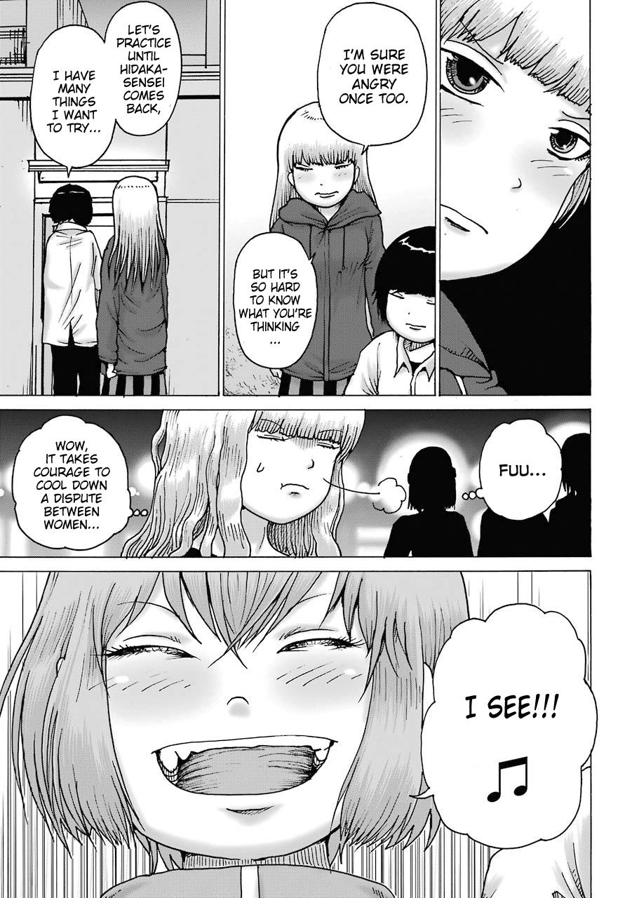 High Score Girl Dash Chap 19 - Next Chap 20