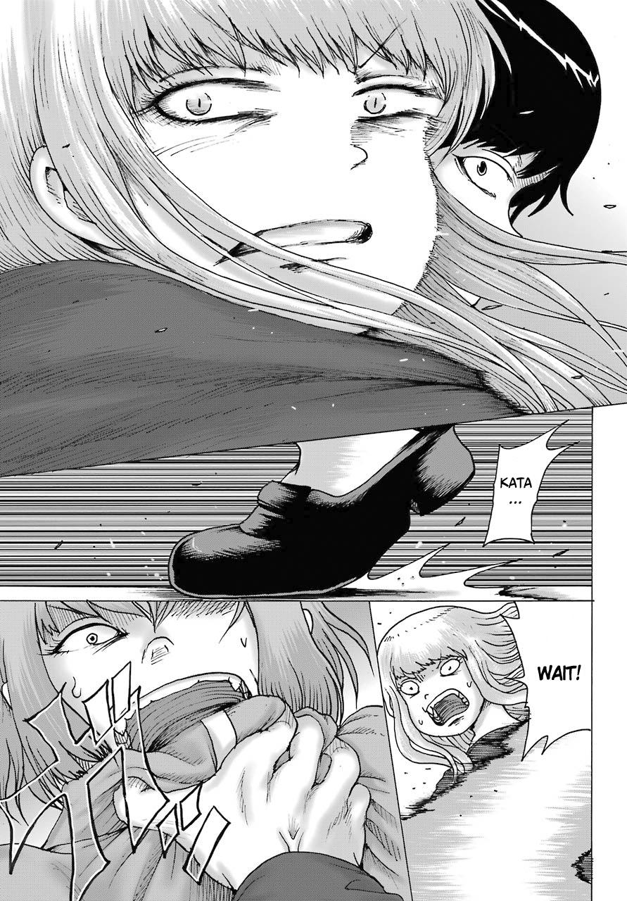 High Score Girl Dash Chap 19 - Next Chap 20
