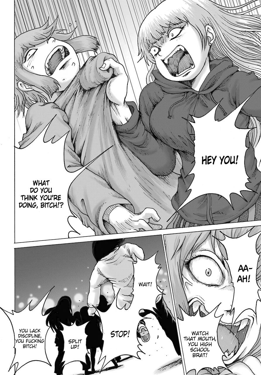 High Score Girl Dash Chap 19 - Next Chap 20