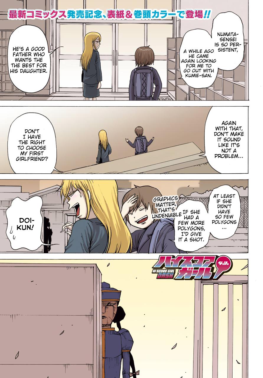 High Score Girl Dash Chap 19 - Next Chap 20