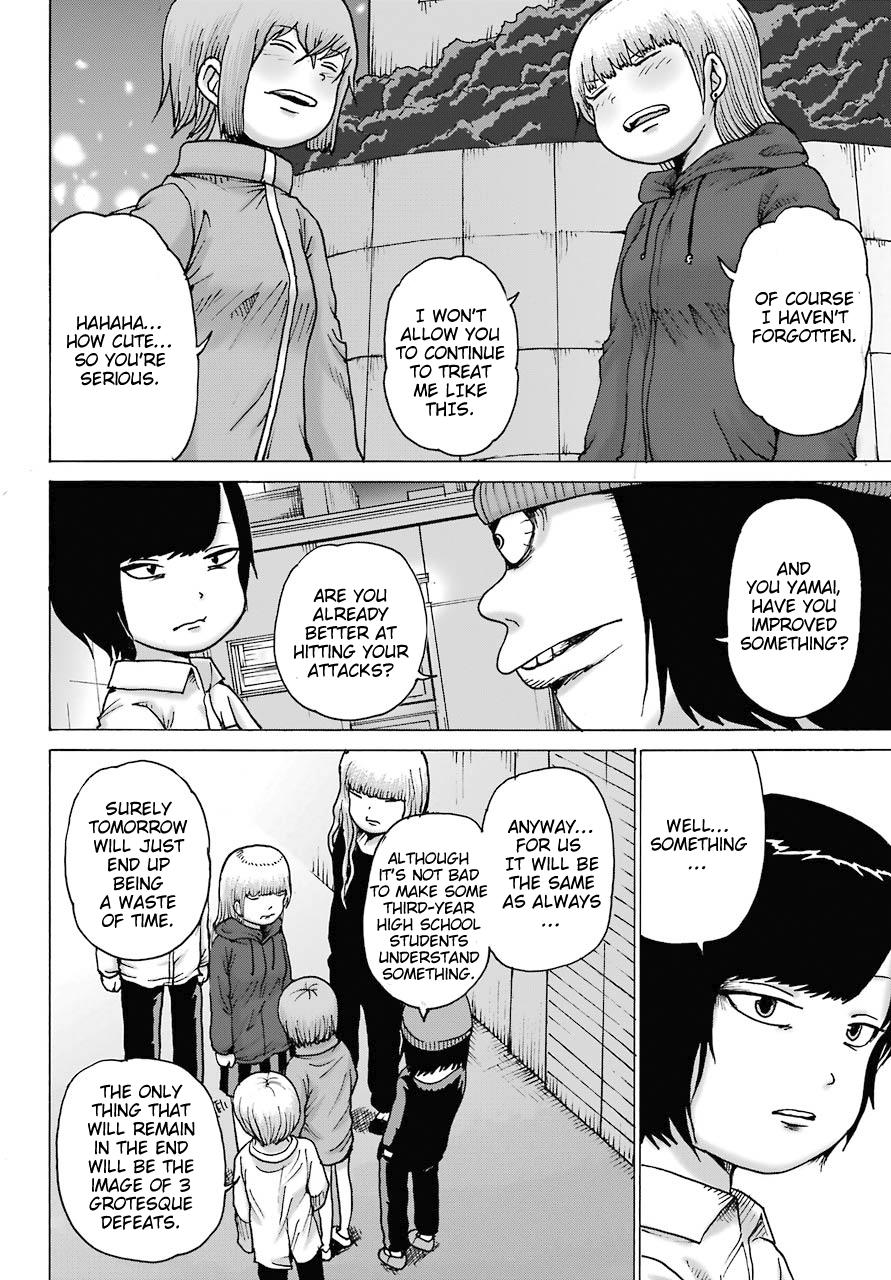 High Score Girl Dash Chap 19 - Next Chap 20