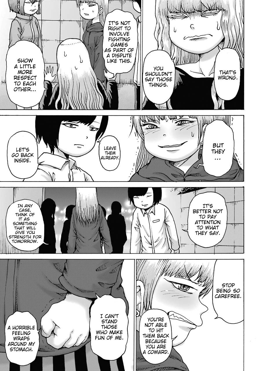 High Score Girl Dash Chap 19 - Next Chap 20